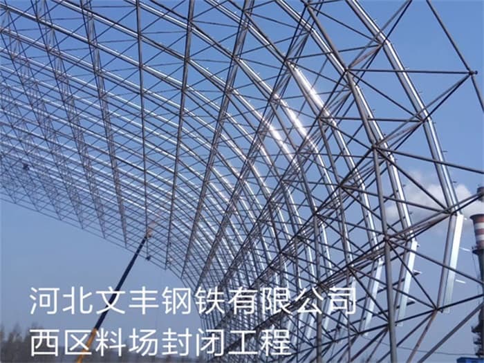 洛阳加气站网架